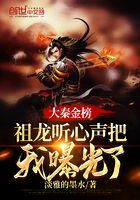 啊好爽好大