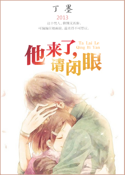 我的女友小雪小倩