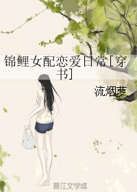 滚离婚