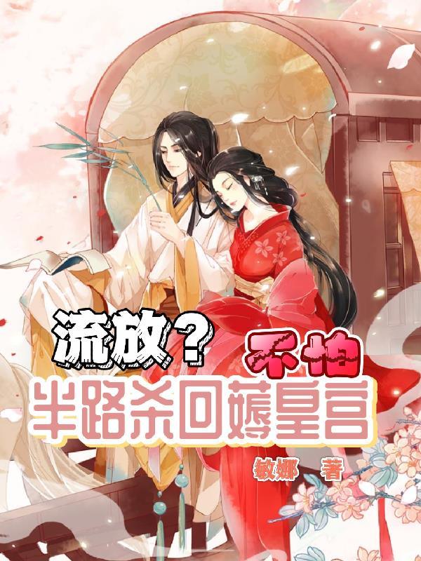 旋转门