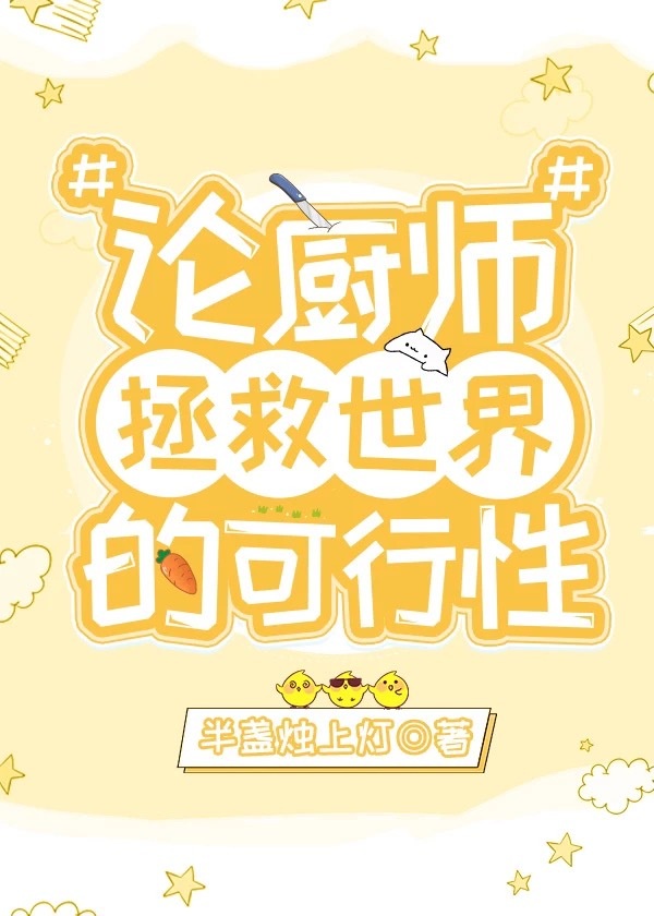 灭蚂蚁