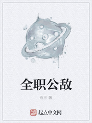 玛戈皇后无删减完整版