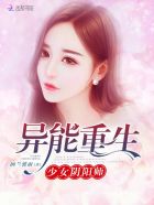俄罗斯大荫蒂女人毛茸茸