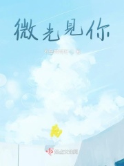 电影版最好的我们