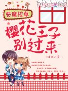 五月涩