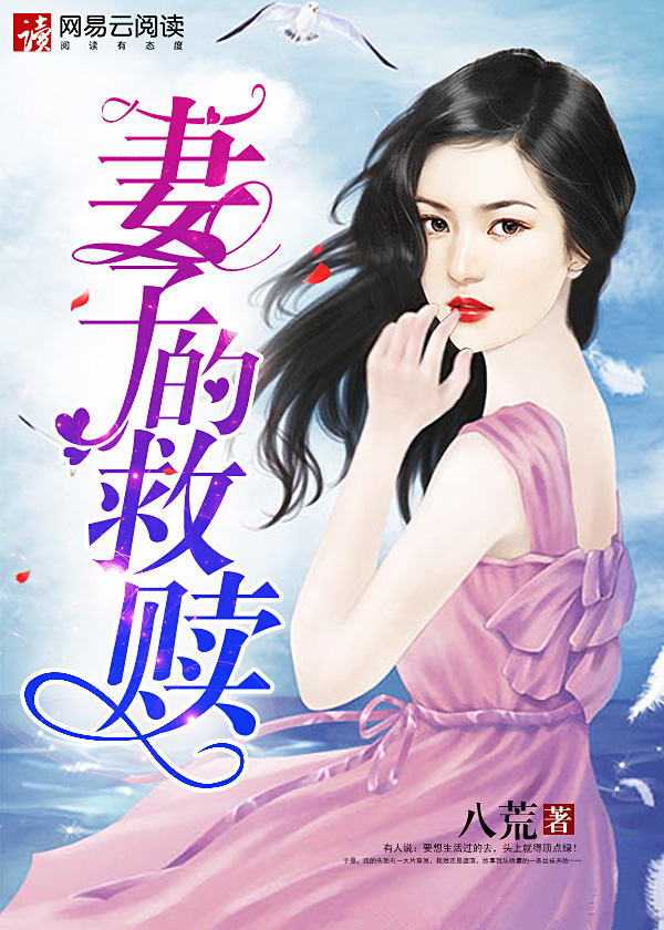 水边之夜
