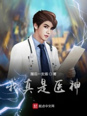 课外辅导电影在线观看