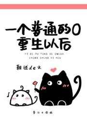 被粗巨龙征服的美妇