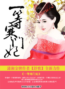 破了双性师尊的处