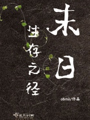 国产真实偷乱视频在线观看