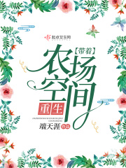 新冠对男性性功能多久才会好