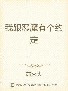 亚洲另类老妇videos