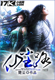 表情制作