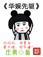 337p日本黄高清免费视频