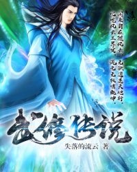 韩漫免费观看网站