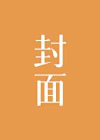亚洲国产精品不卡毛片a在线