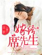 色即是空2无删减在线高清观看