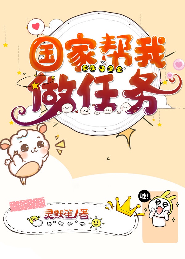 真人一进一出抽搐无遮挡