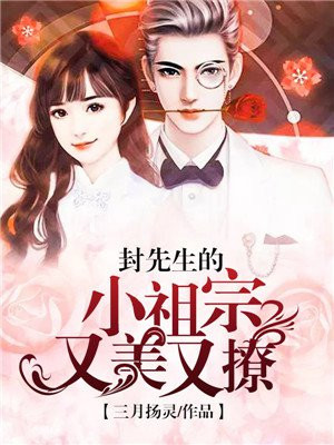迅雷哥官网
