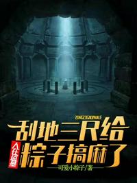 中文字幕第23页