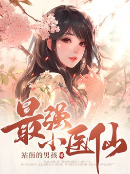 中文丰满岳乱妇在线观看