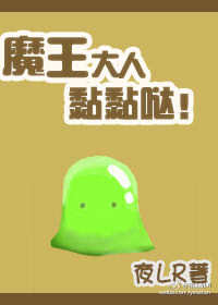 奇异色