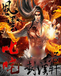 小明看看