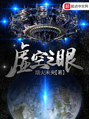 唐人街探案3百度网盘