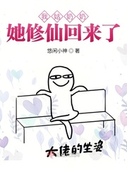 5g多人运动