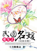 蜜桃臀后交 图片
