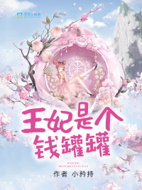 和父母四个人换着玩好吗