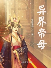 段家夫夫二三事