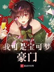 李陆雪微博