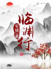 pg恋爱指引