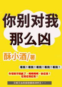 宝贝你好会