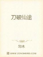 夫妻主情侣主文章