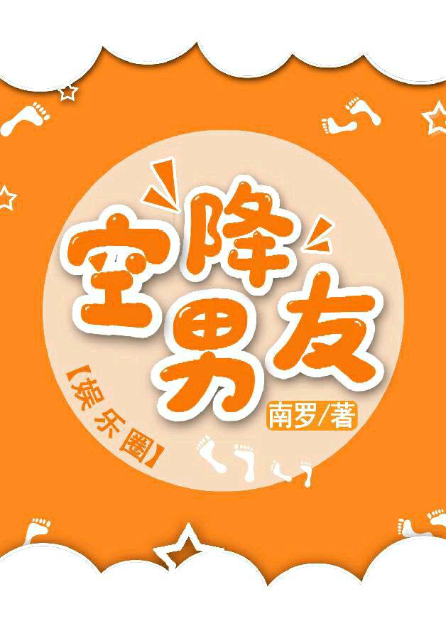 神豪归来1一40集电视剧