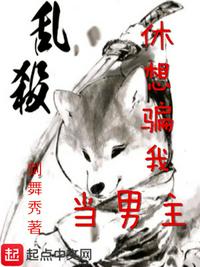 心经电影未删减版在线观看