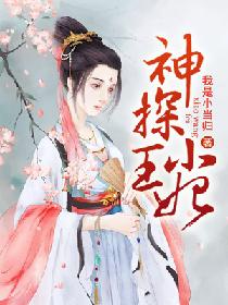 钟丽缇娘晚完整版下载