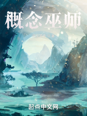 森林合成