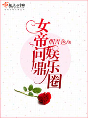 秘书上班和老板啪啪中文字幕