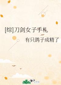 健身教练好大好坏的我好爽