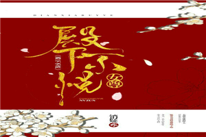 CC大但人文艺术