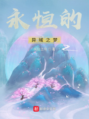继后