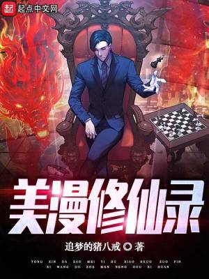 成全影视免费观看