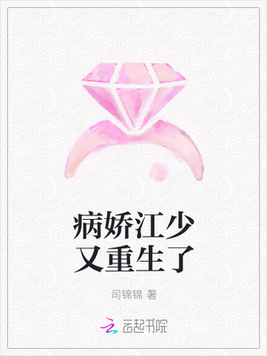 yy6080f