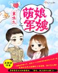 长月烬明电视剧在线观看免费版