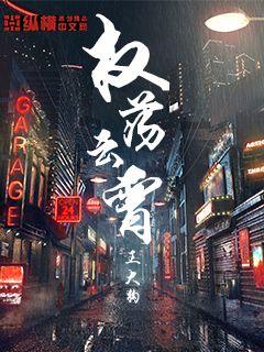 激情久久久久久久久久