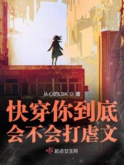 老张的幸福生活