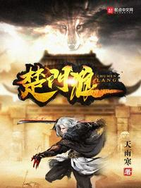 轻点太大了